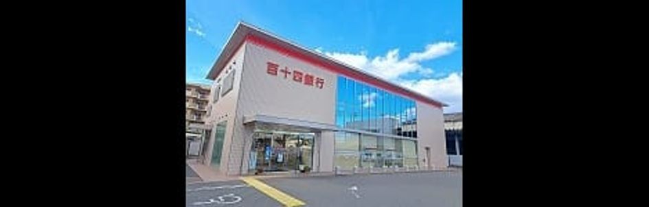 Naikan18 20260828000000 945x630