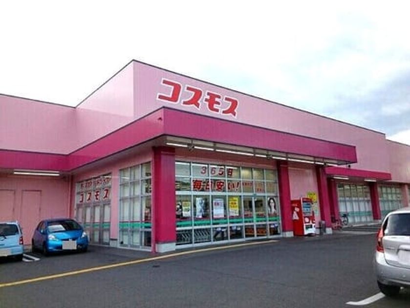 Naikan14 20241021000000 945x630