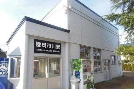 Naikan16 20211013000000