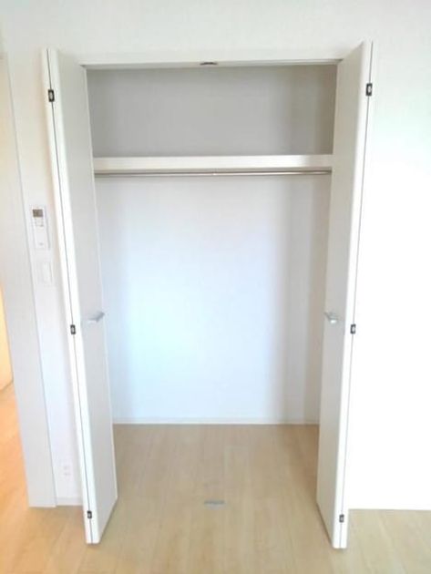 Naikan8 20200121000000 945x630