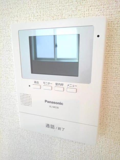 Naikan9 20200121000000