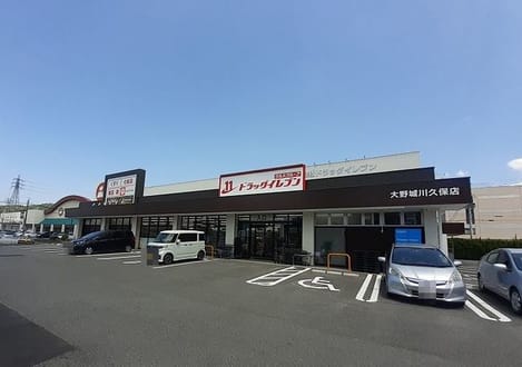 Naikan14 20240523000000
