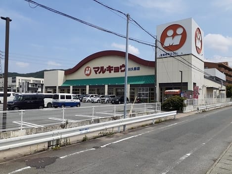 Naikan16 20240523000000