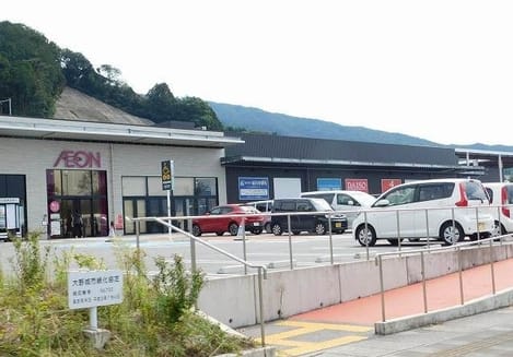 Naikan18 20220928000000