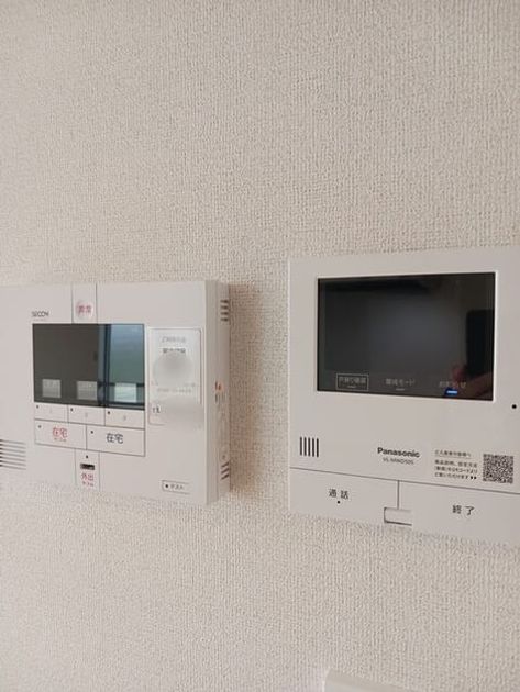 Naikan10 20250918000000 945x630