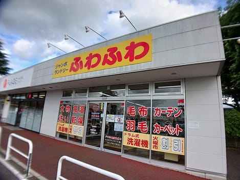 Naikan18 20260618000000