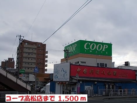 Naikan13 20180907000000