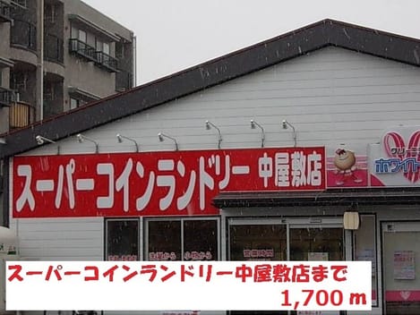 Naikan14 20180907000000