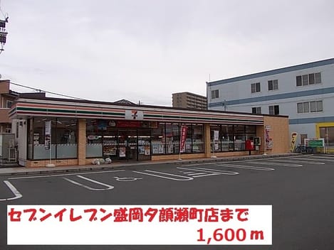 Naikan15 20180907000000