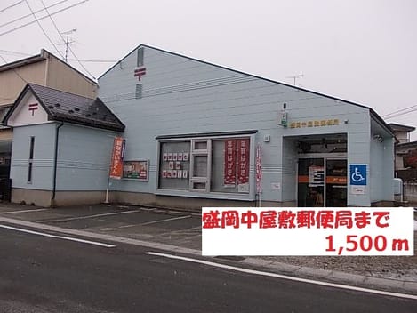 Naikan17 20180907000000