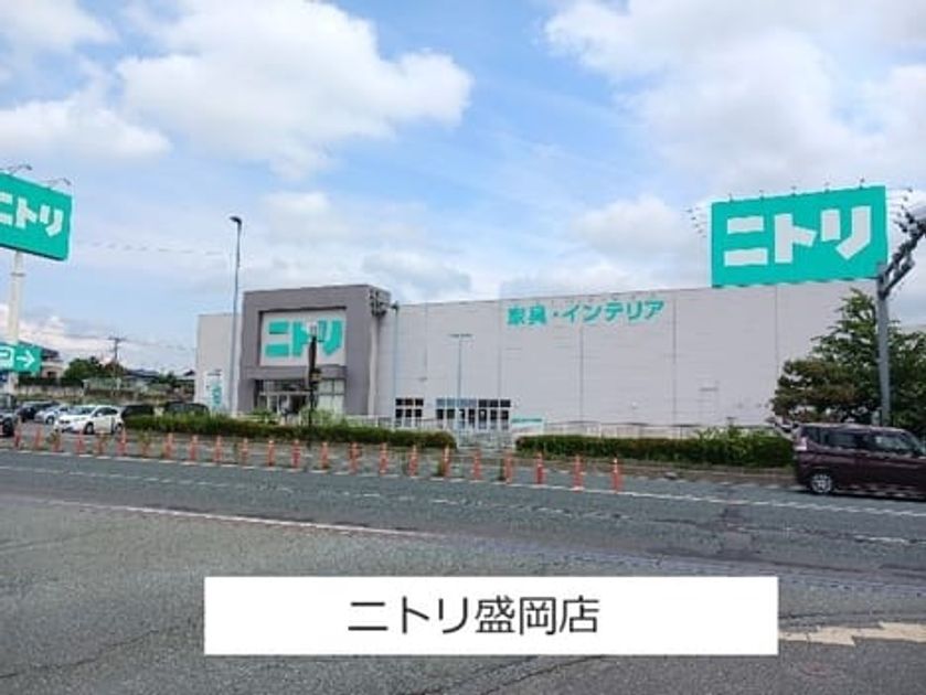 Naikan14 20260702000000 945x630