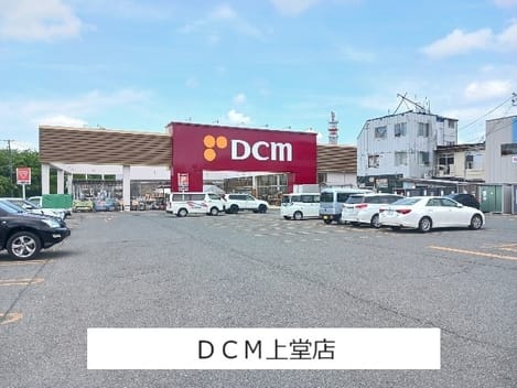 Naikan15 20260702000000