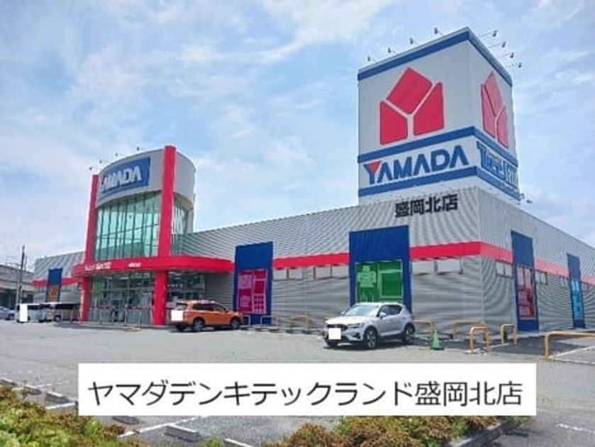Naikan16 20260702000000 945x630