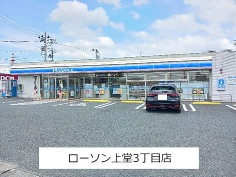 Naikan18 20260703000000