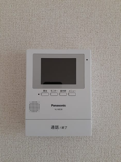 Naikan9 20240227000000