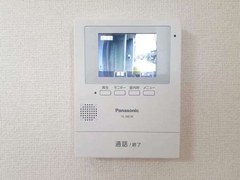 Naikan8 20221123000000 945x630
