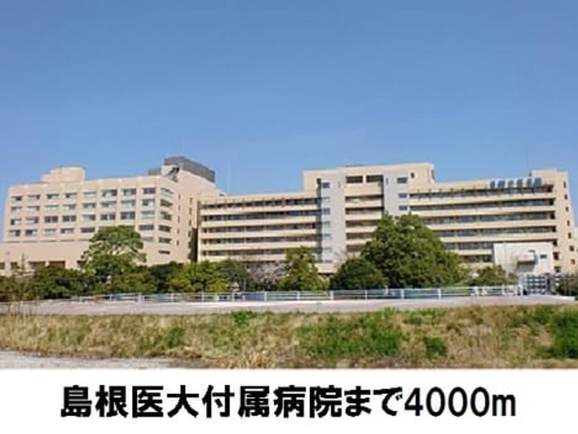 Naikan18 20170608000000 945x630