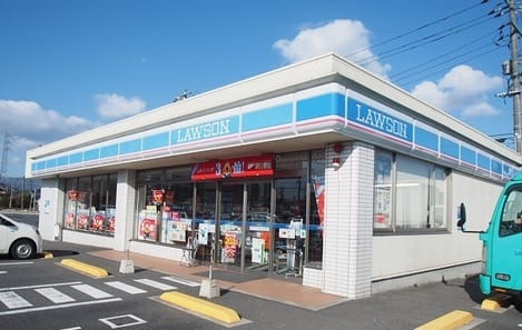 Naikan14 20201120000000
