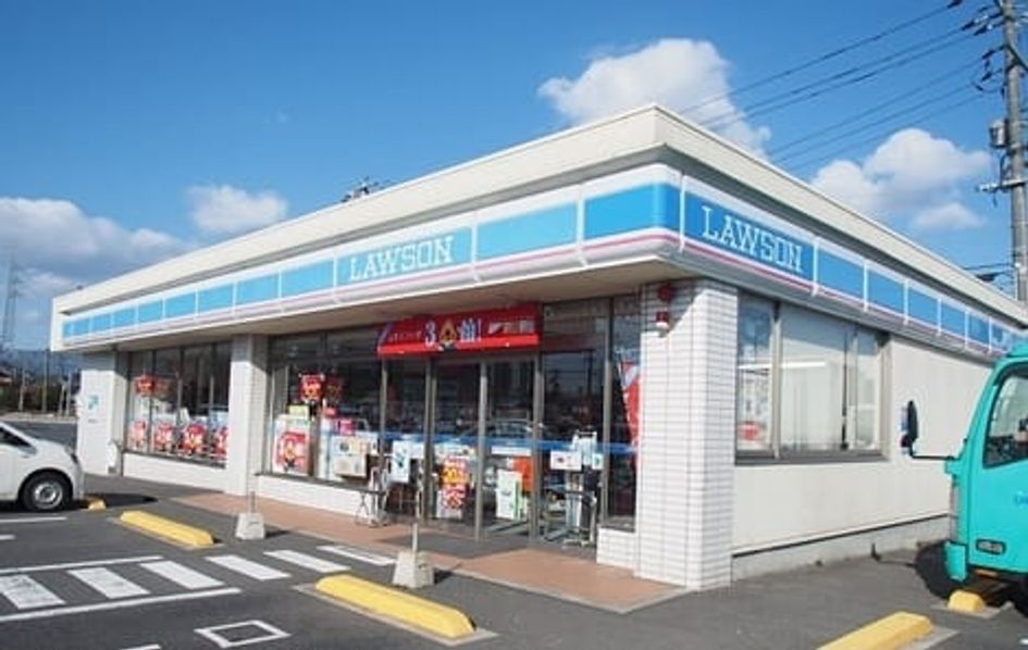 Naikan14 20201120000000 945x630