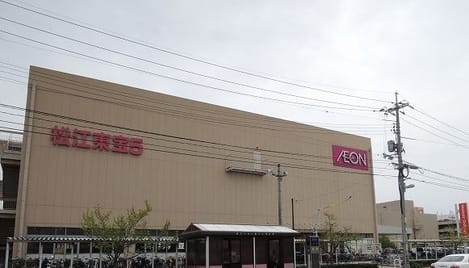 Naikan17 20201120000000