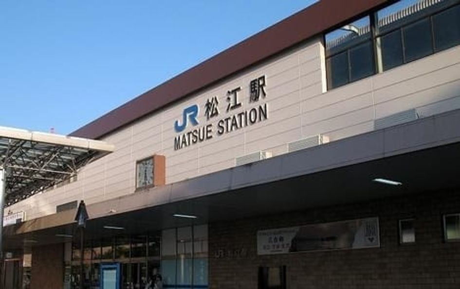 Naikan18 20201120000000 945x630