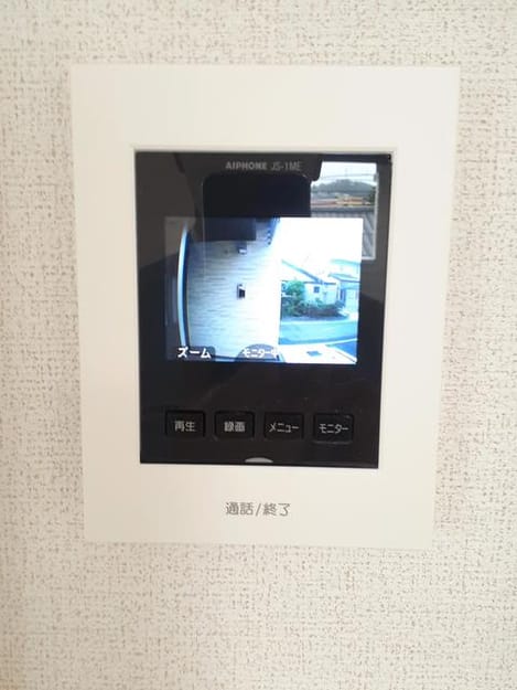 Naikan8 20210525000000
