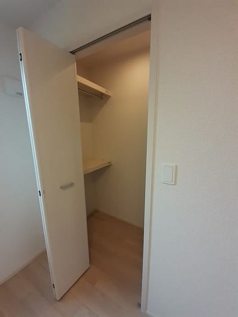 Naikan8 20240418000000 945x630