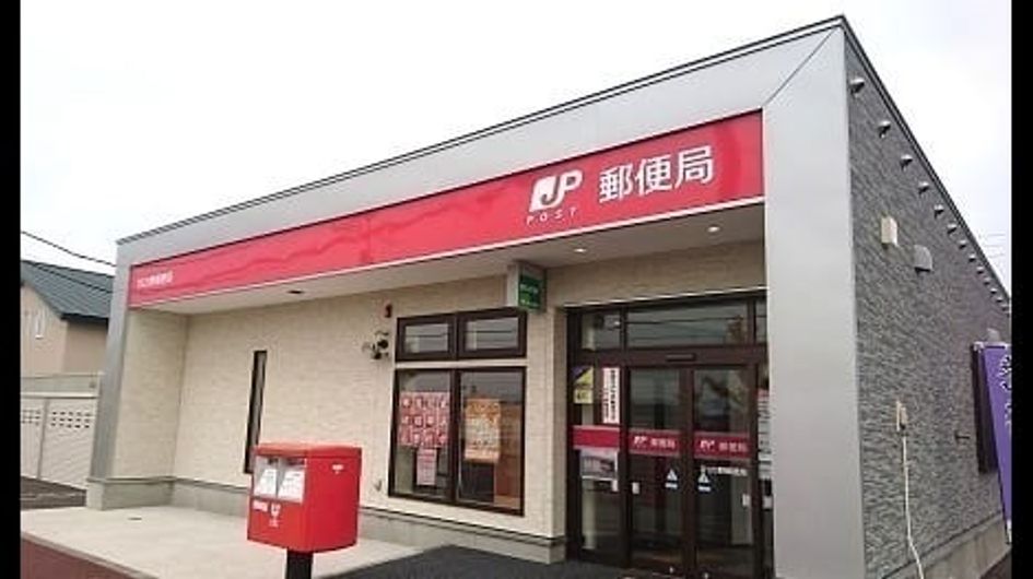 Naikan16 20230624000000 945x630