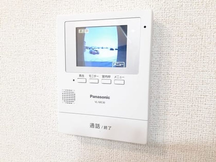 Naikan7 20240123000000 945x630