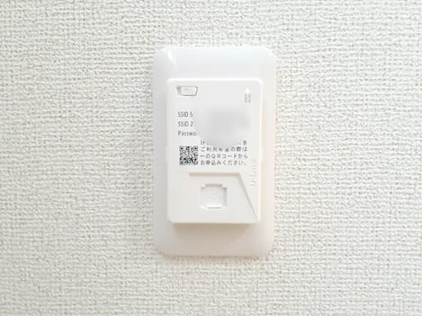 Naikan9 20240123000000