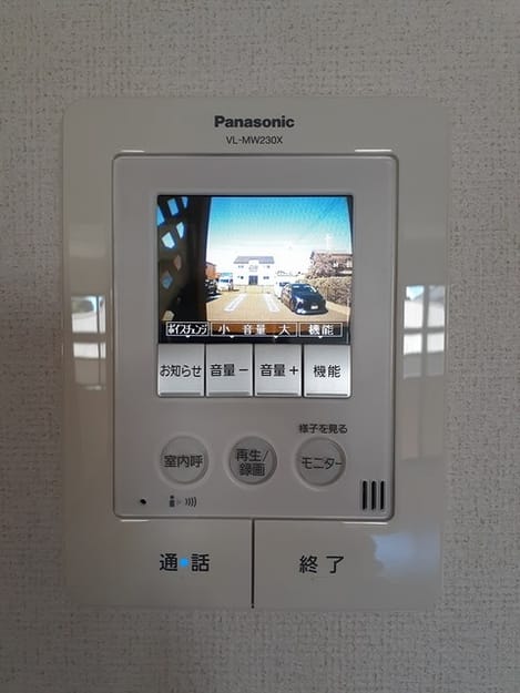 Naikan9 20230802000000