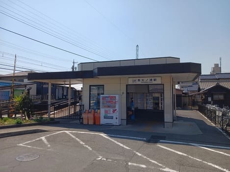 Naikan1 20260924000000