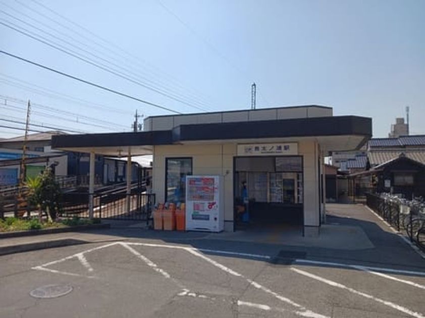 Naikan1 20260924000000 945x630