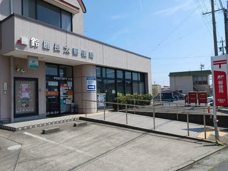 Naikan2 20260924000000