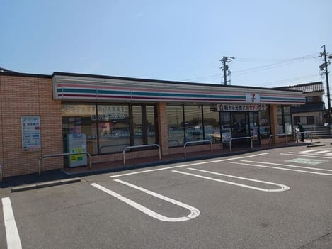 Naikan3 20260924000000