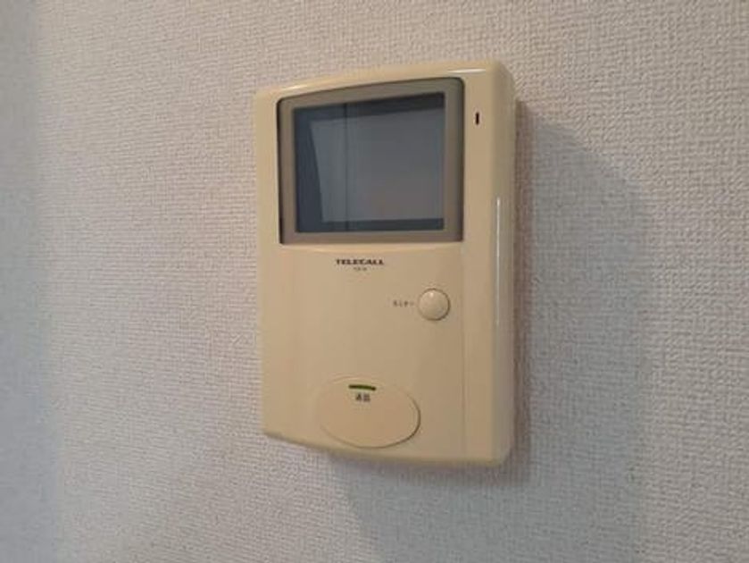 Naikan9 20210519000000 945x630