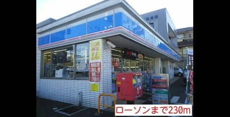 Naikan13 20150108000000