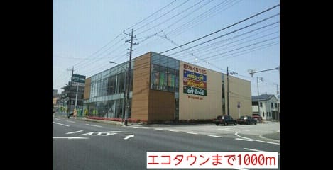 Naikan14 20141227000000