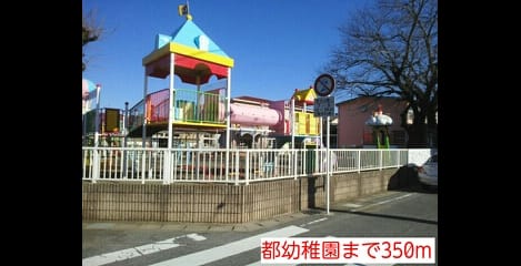 Naikan15 20150108000000