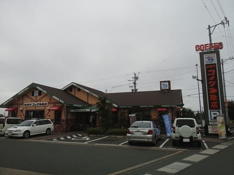 Naikan15 20260710000000