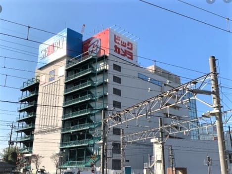 Naikan17 20260701000000