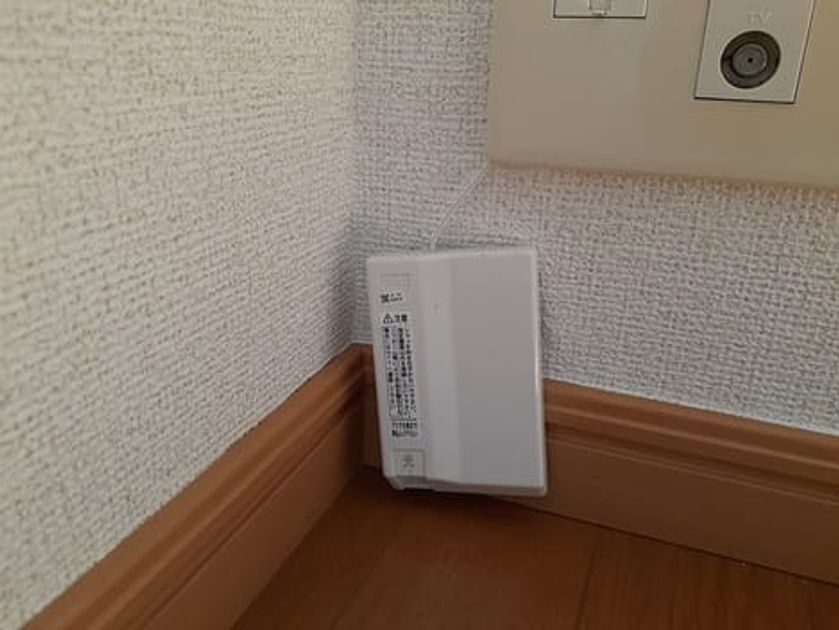 Naikan12 20231023000000 945x630