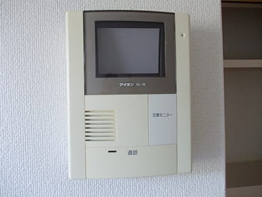 Naikan10 20151024000000 945x630