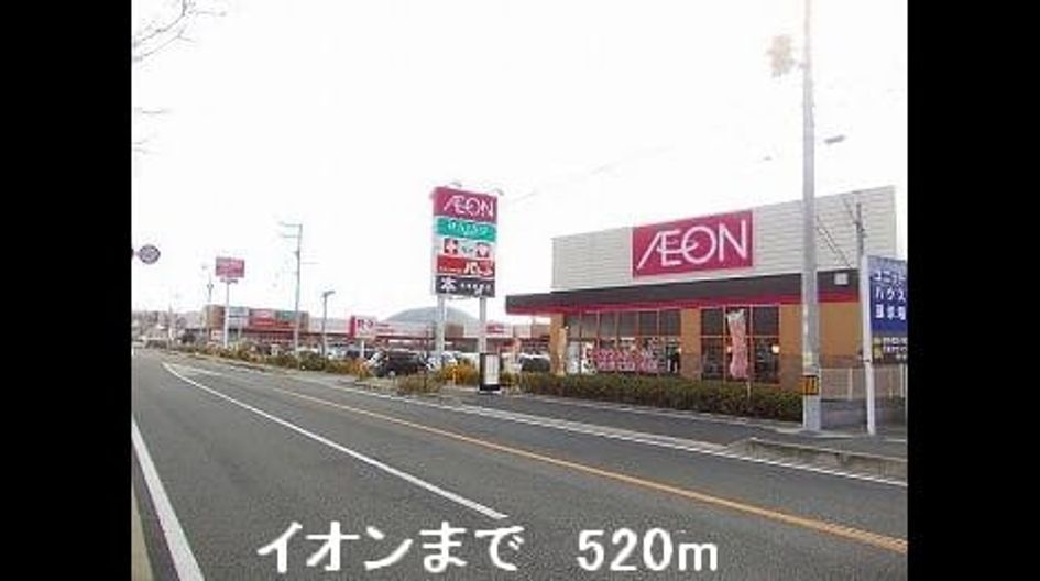 Naikan13 20140213000000 945x630