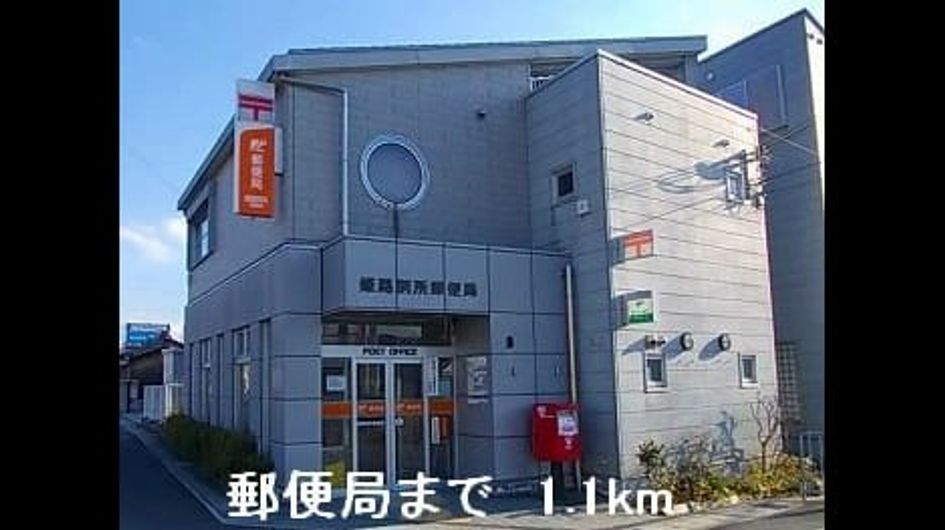 Naikan18 20140213000000 945x630