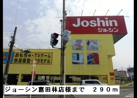 Naikan13 20150321000000