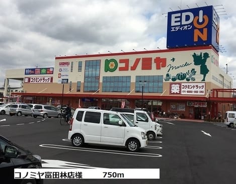 Naikan14 20181112000000
