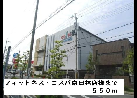 Naikan15 20150321000000