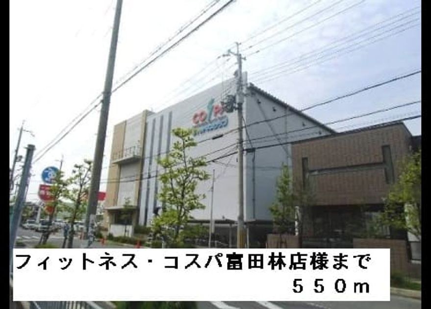 Naikan15 20150321000000 945x630