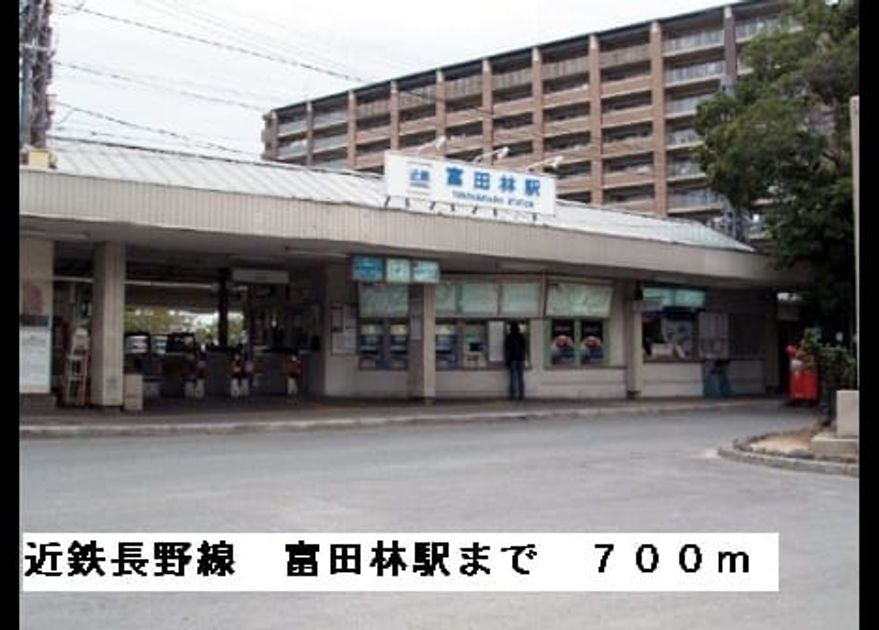 Naikan18 20150321000000 945x630